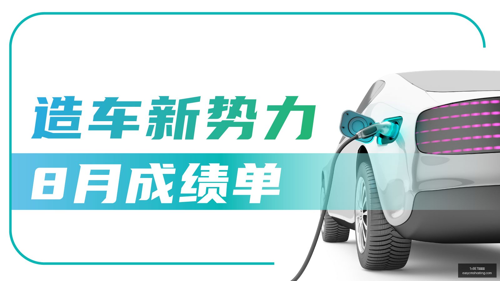 泰山对决海,单场生死战,解析策略与,1xBET中文官网,1xBET中文官网App,1xBET中文官网下载,1xBET中文官网登录,1xBET中文官网平台