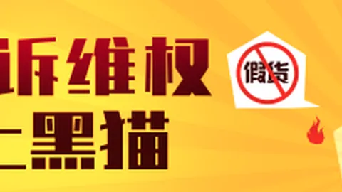 终极对决：马来西亚与新加坡数据对比